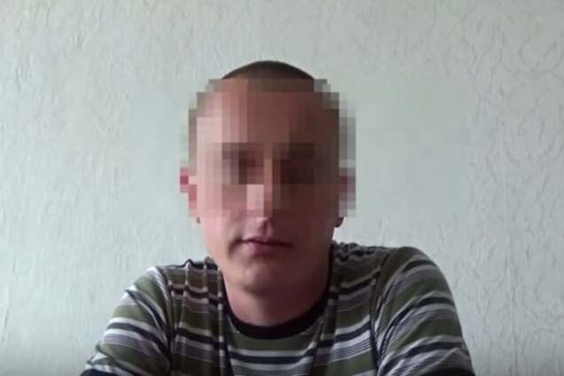 СБУ опубликовала видео раскаяния бывшего террориста, который попал под амнистию