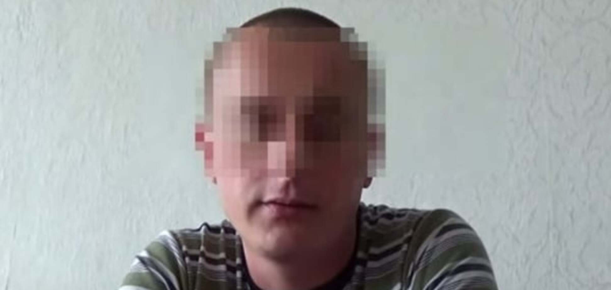 СБУ опубликовала видео раскаяния бывшего террориста, который попал под амнистию