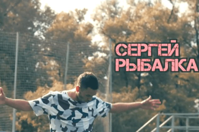 Футболисты 'Динамо' подались в шоу-бизнес: видеофакт