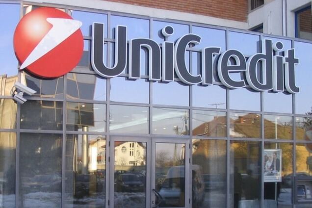 О черном пиаре, имидже Украины и ситуации вокруг 'UniCredit Bank'