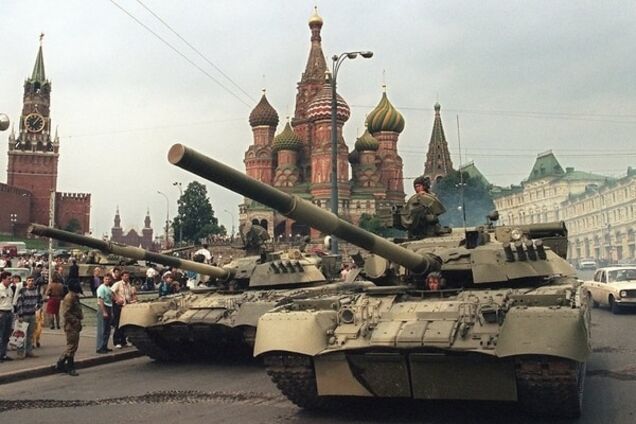 В России осознали, до чего докатилась страна на 24-м году после ГКЧП