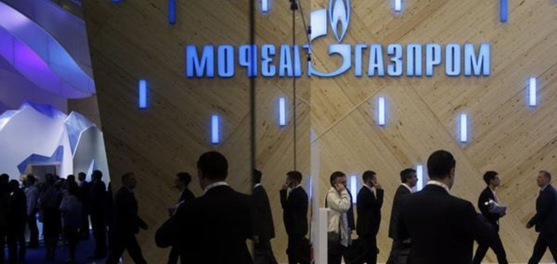 В 'Газпроме' засекретили данные о добыче газа