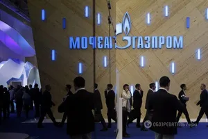 У "Газпромі" засекретили дані про видобуток газу