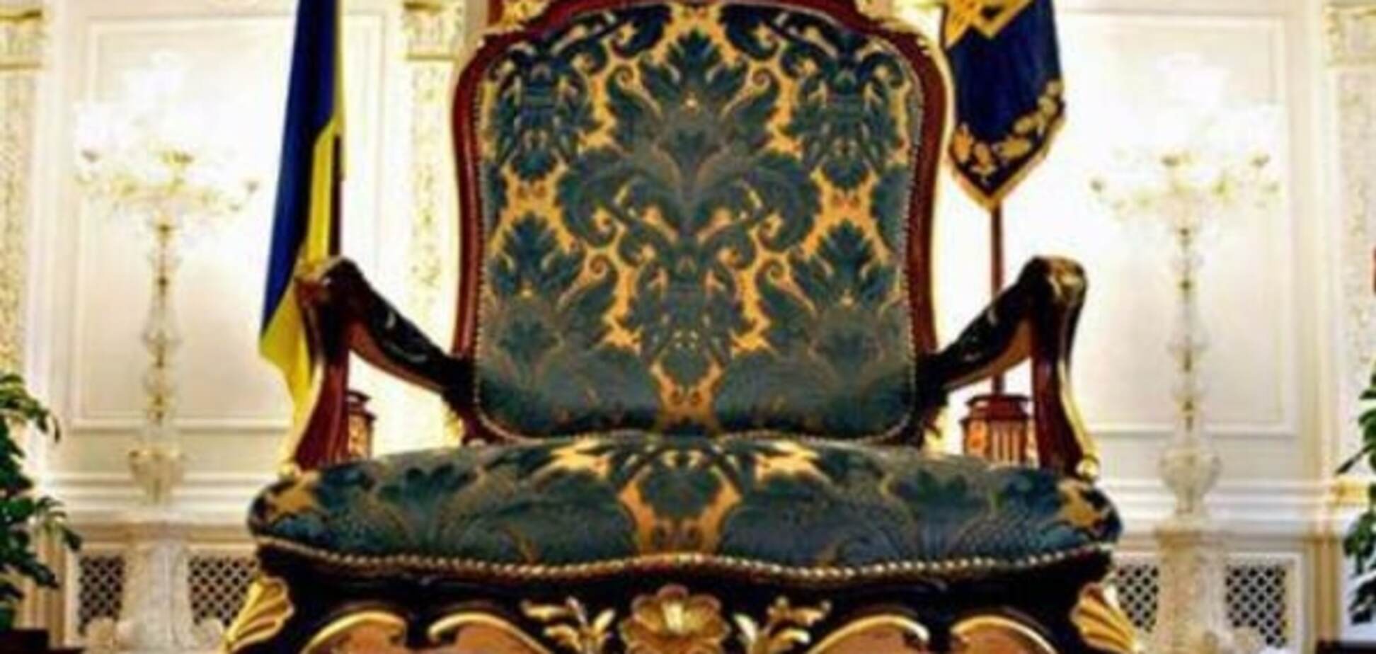 Казка про президентське крісло