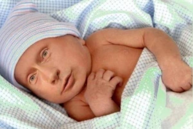 ...а сына Путин назовем