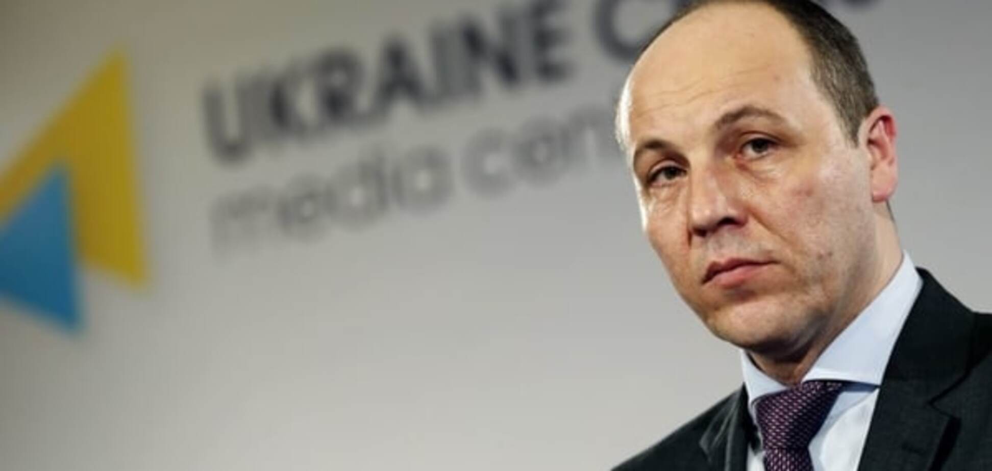 Парубий рассказал, чего добиваются террористы, обстреливая позиции сил АТО