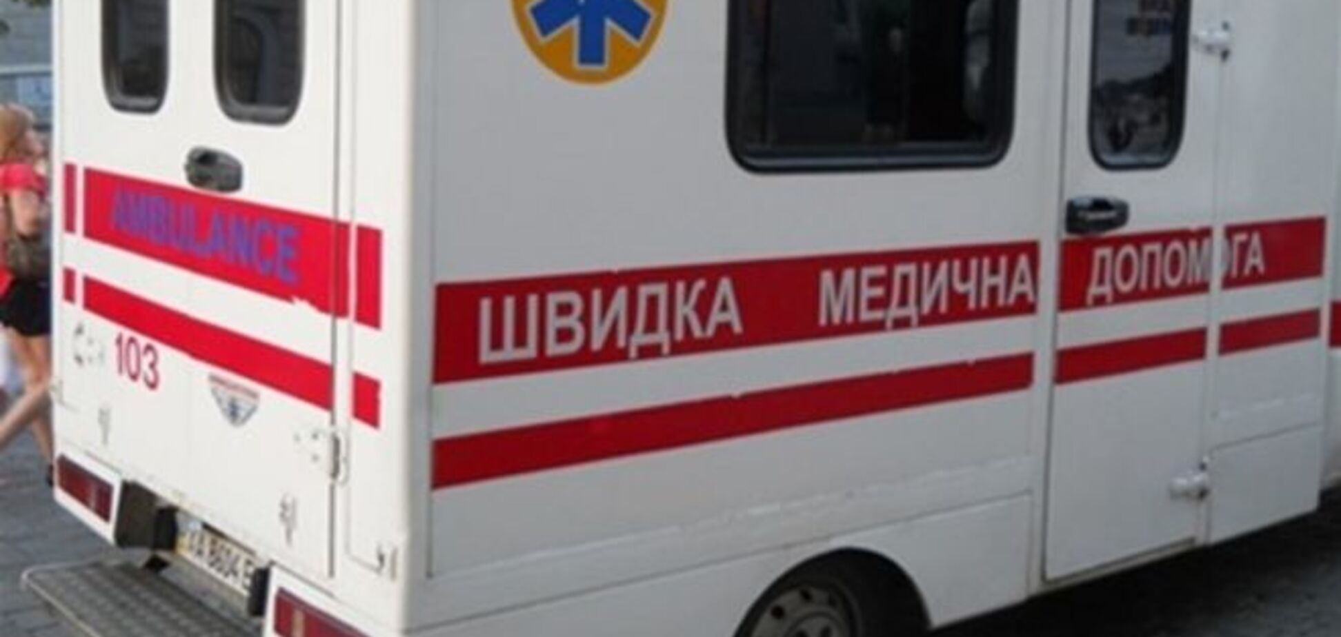 У Києві біля церкви виявили чоловіка з вогнепальними пораненнями