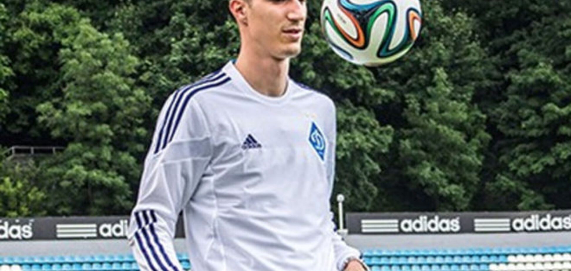 Новичку 'Динамо' дали в команде забавное прозвище