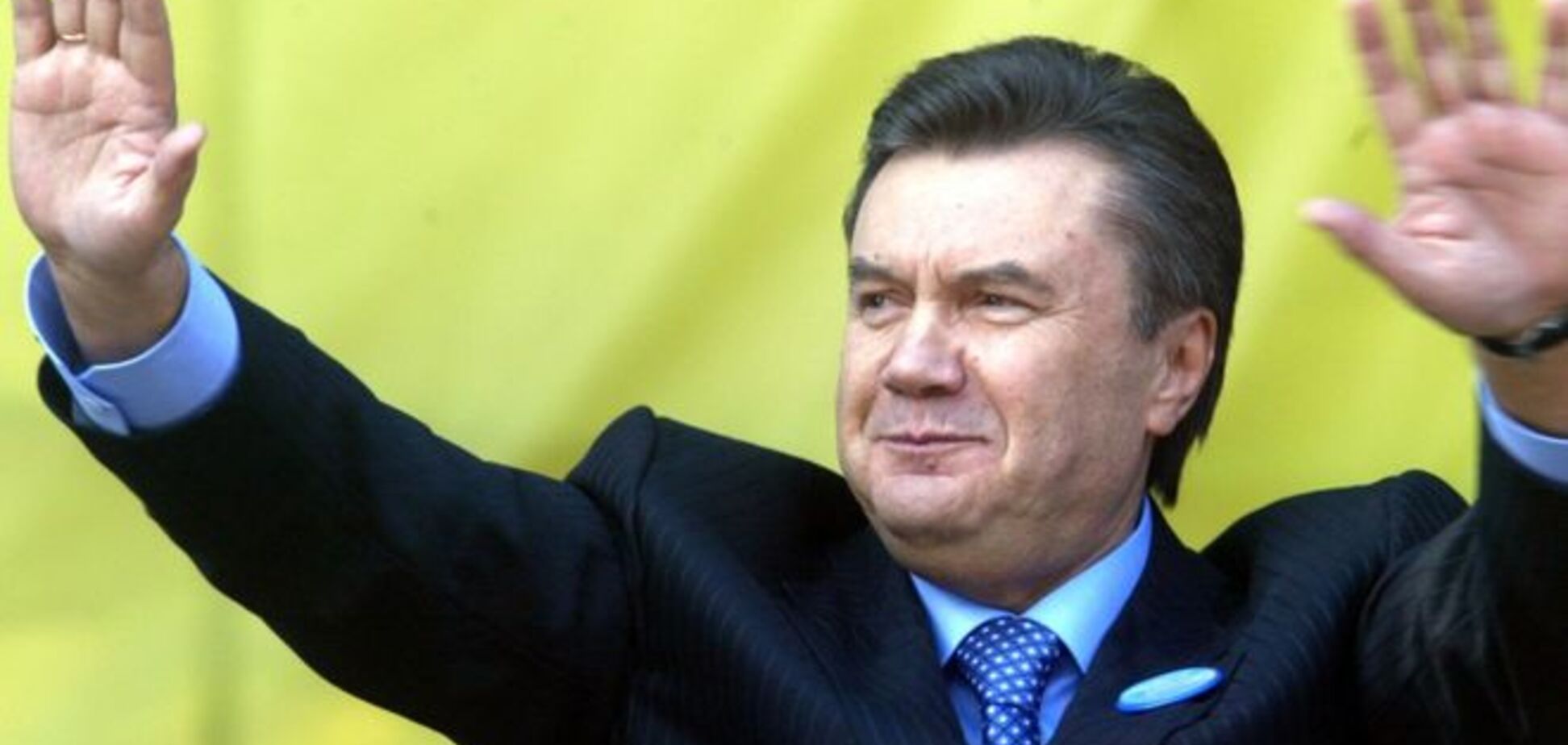 Дійшли руки: у Януковича нарешті заберуть майно