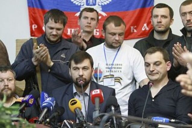 Террористы 'ДНР' отреагировали на розыск донецкой милицией своих 'министров'