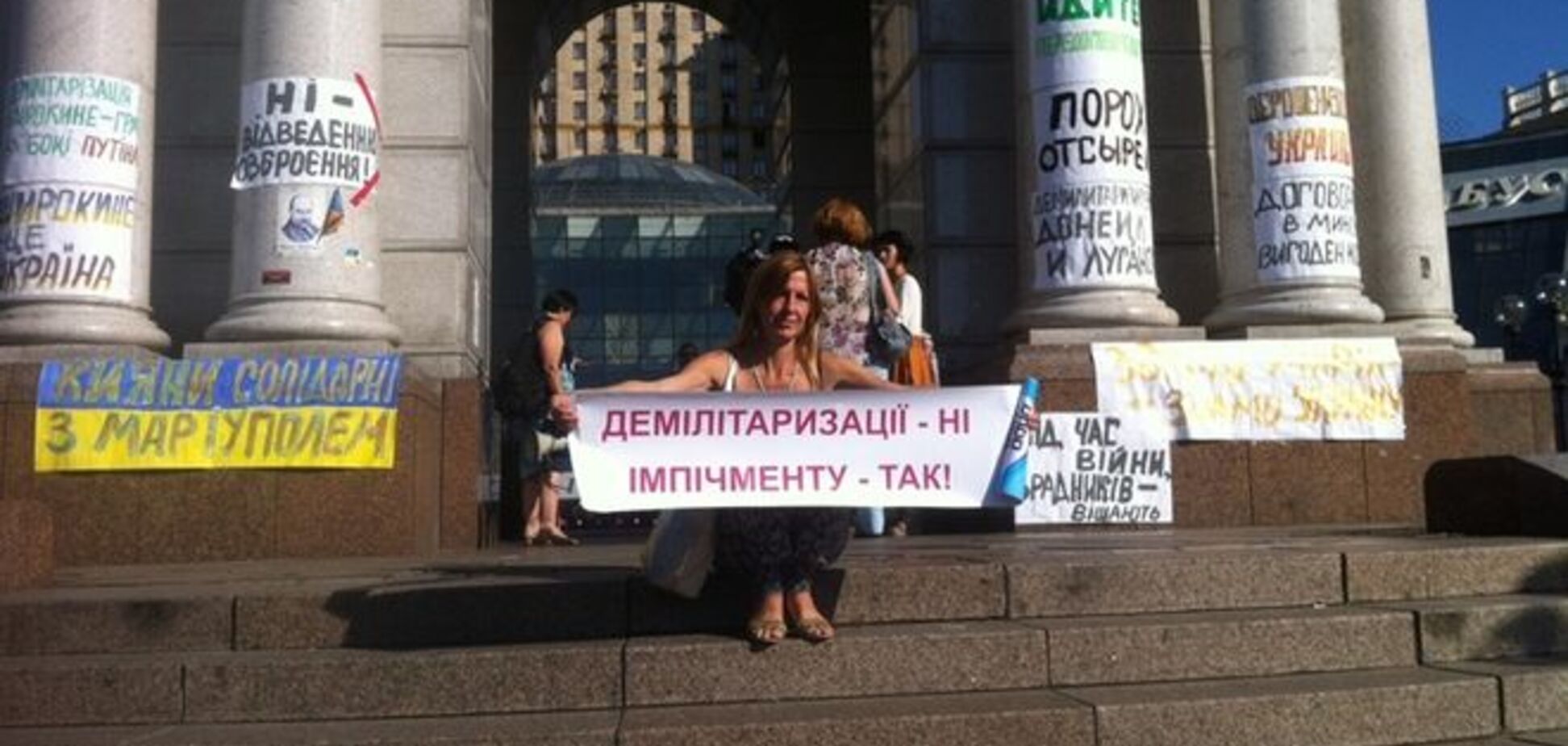 Киев присоединился к протестам против демилитаризации Широкино