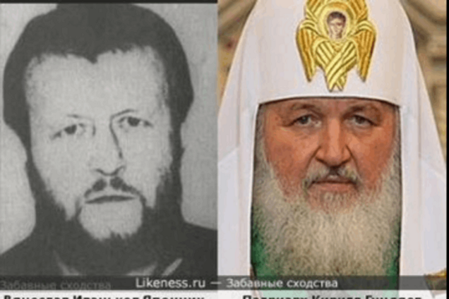 'Воскрес?' В сети сравнили патриарха Кирилла с криминальным авторитетом 'Япончиком': фотофакт