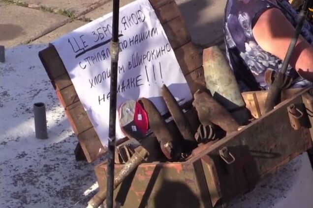 В Мариуполе митинговали против демилитаризации Широкино