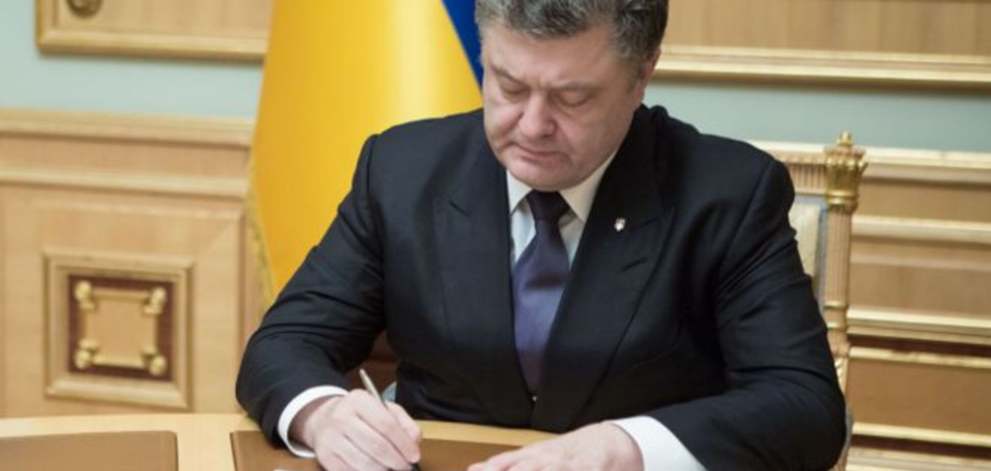 Гроза для врагов Украины: Порошенко наградил ВДВшников
