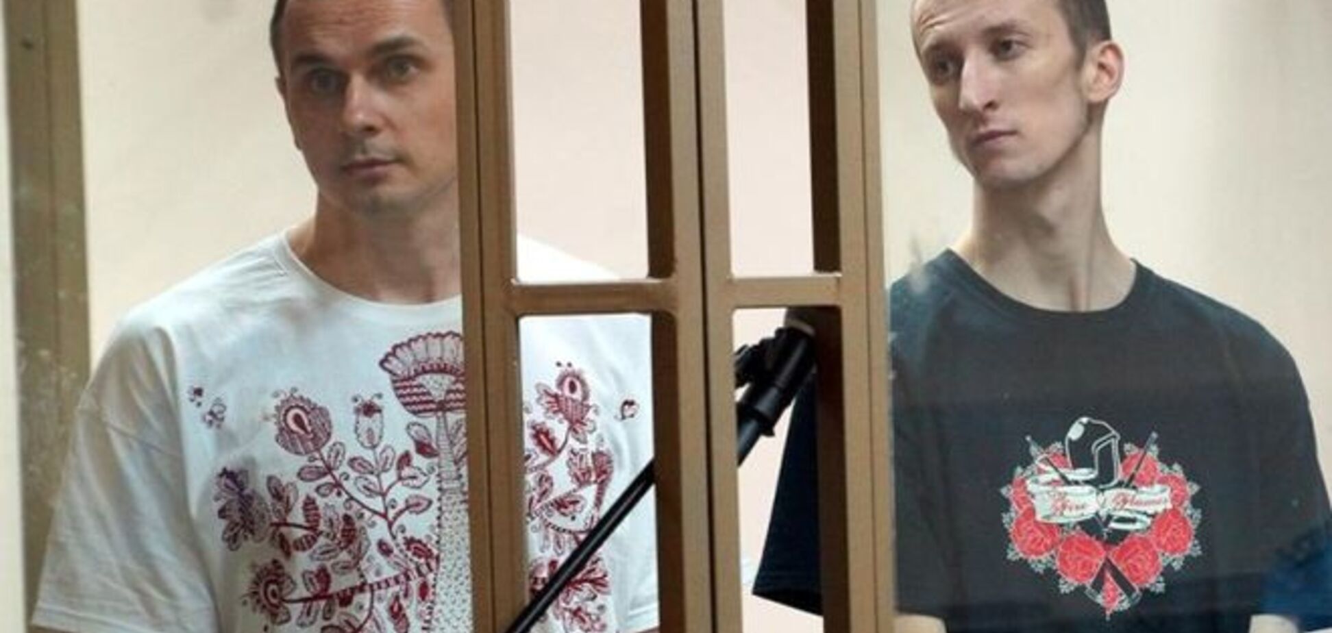 Amnesty International заступилася за 'кримських терористів'