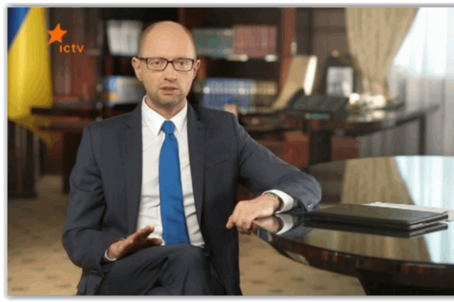 Яценюк рассказал, как надо бороться с коррупцией