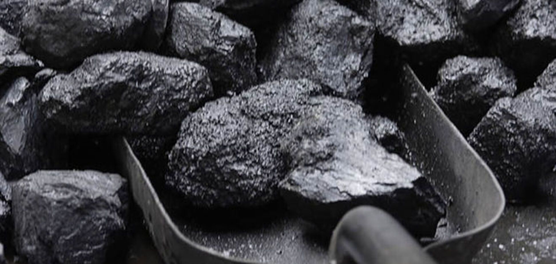В 'ЛНР' заявили, что Киев собрался закупать у них уголь