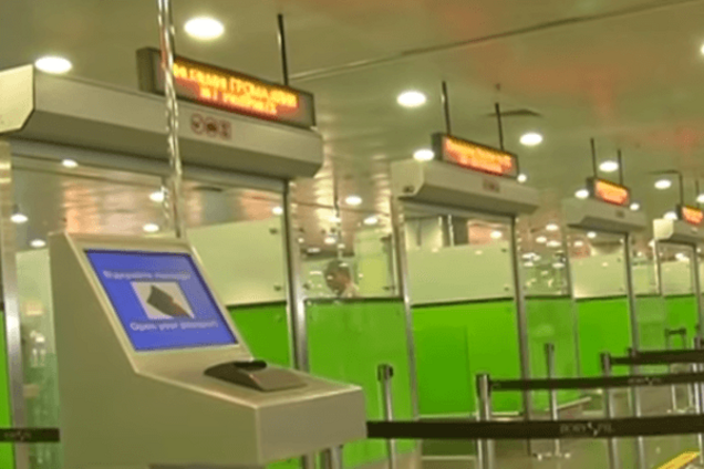 В аеропорту 'Бориспіль' випробували нову систему прикордонного контролю