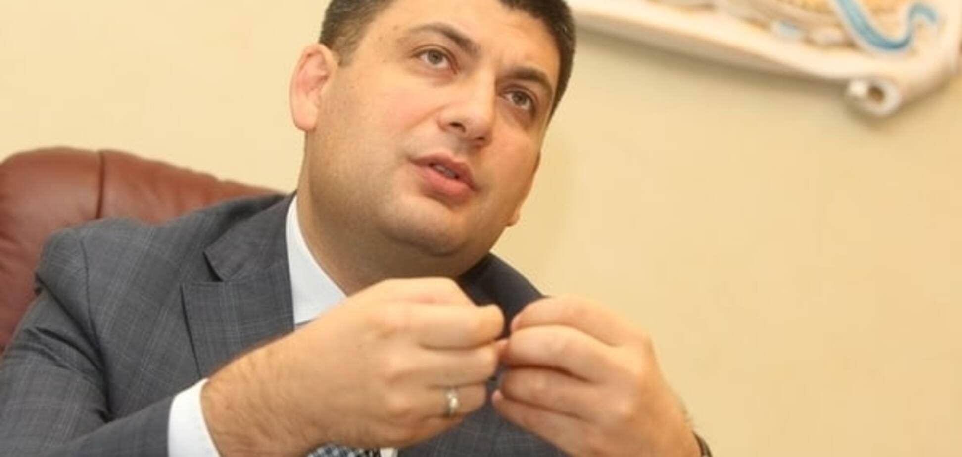 Гройсман: Рада начнет работать 31 августа