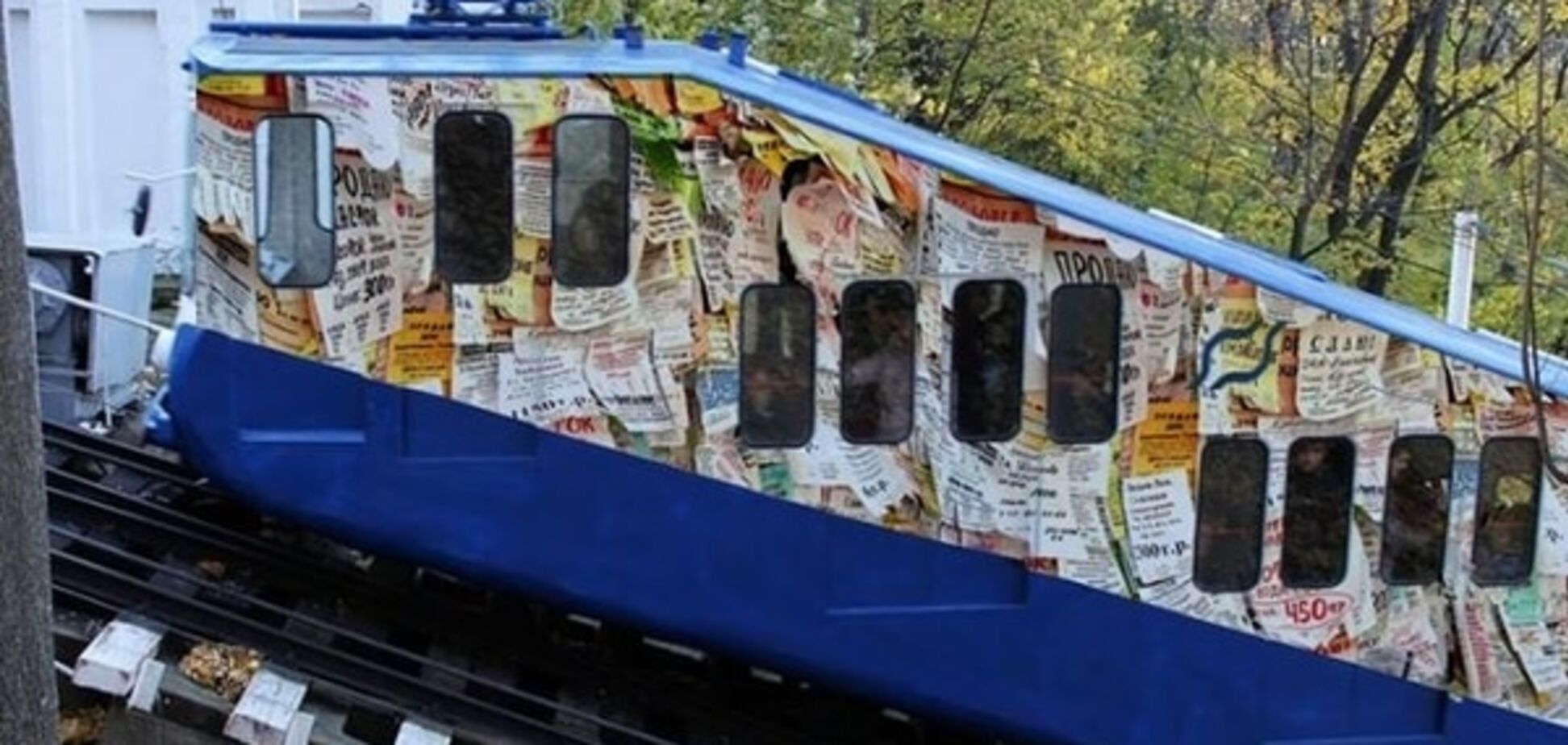 В соцсети появились фотожабы на обновленный киевский фуникулер