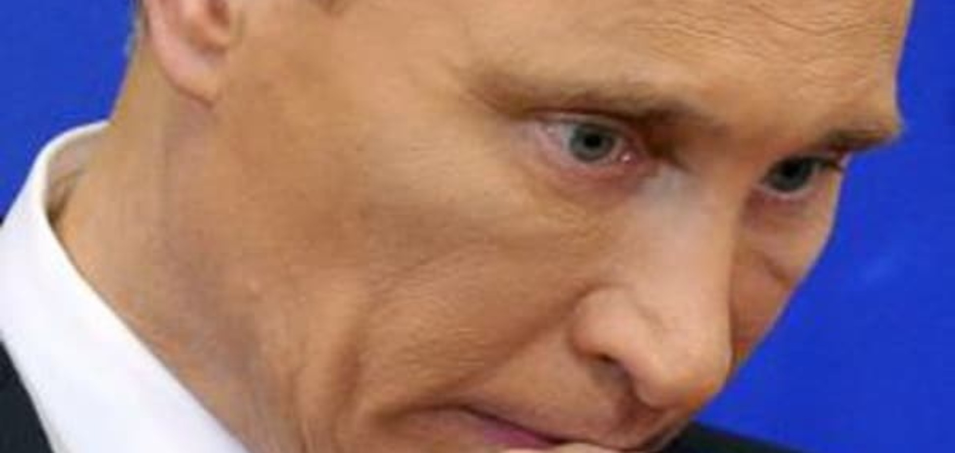 Пощечина Путину