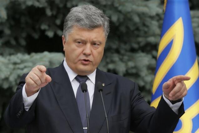 Порошенко відзвітував про роботу СБУ по боротьбі з диверсантами