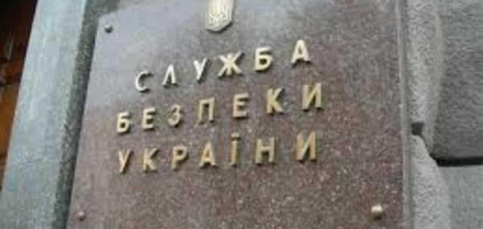 В военной прокуратуре назвали количество дезертиров-сбушников
