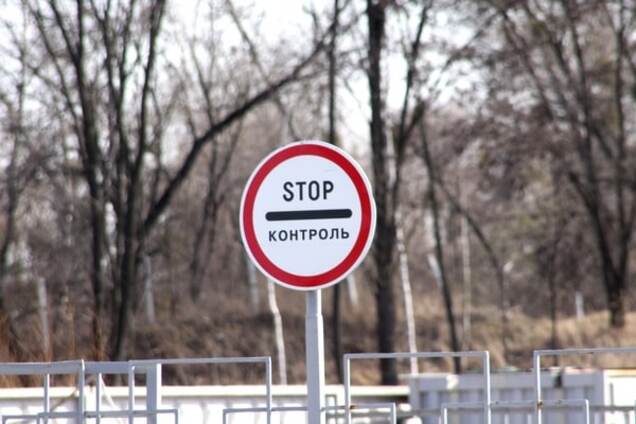 На Харьковщине опасаются африканской чумы свиней: закрыты три дороги