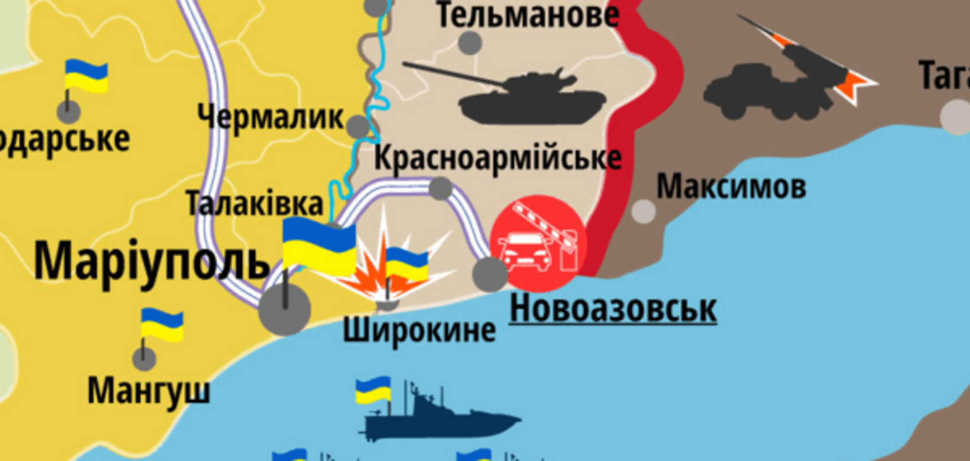 Под Мариуполем оккупанты компенсировали свою трусость 'Градами': карта АТО