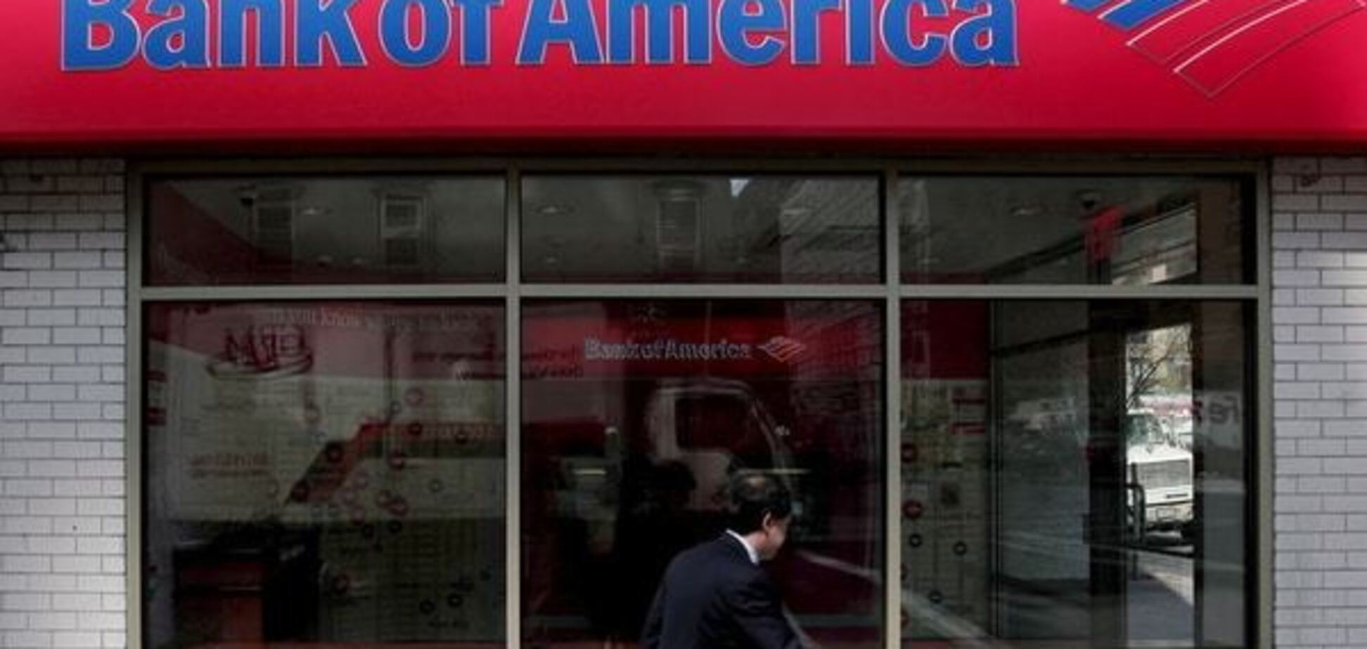 Bank of America назвал фантастические условия для восстановления рубля