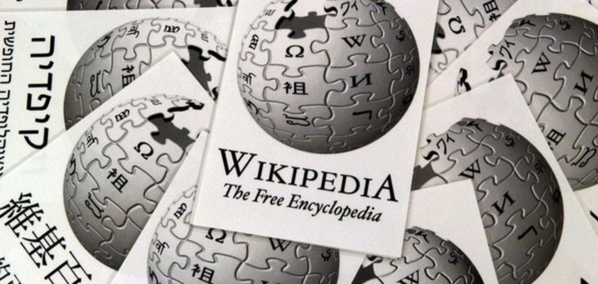 'Вікіпедія' не має наміру йти на поводу у Росії