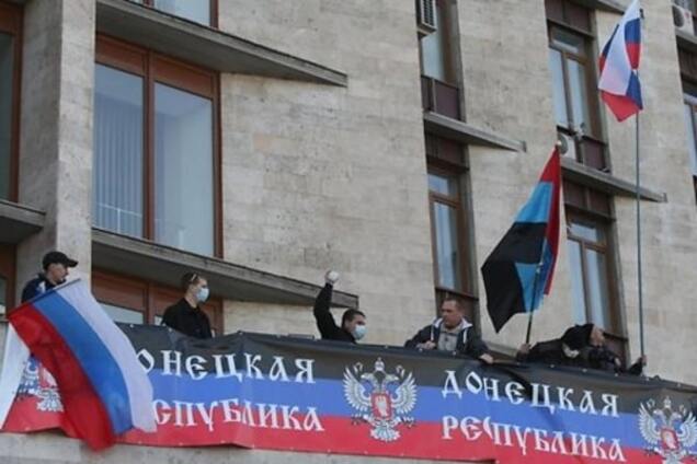 Так начиналась 'ДНР'