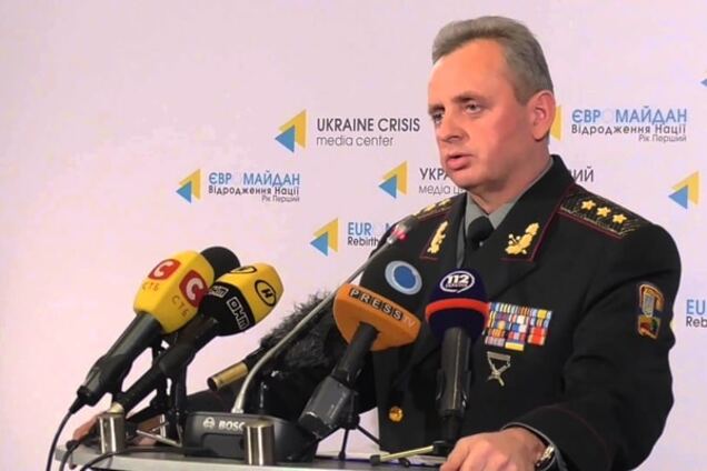 Муженко раскрыл детали переговоров с Россией по Иловайску