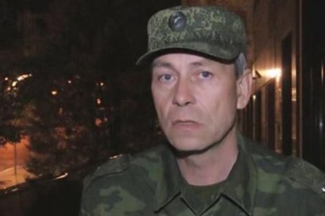 Паника в 'ДНР': Киев 'собирается' взять Донецк в кольцо и отрезать террористов от России