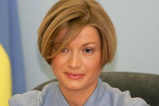 Геращенко рассказала, сколько украинцев освобождено из плена террористов