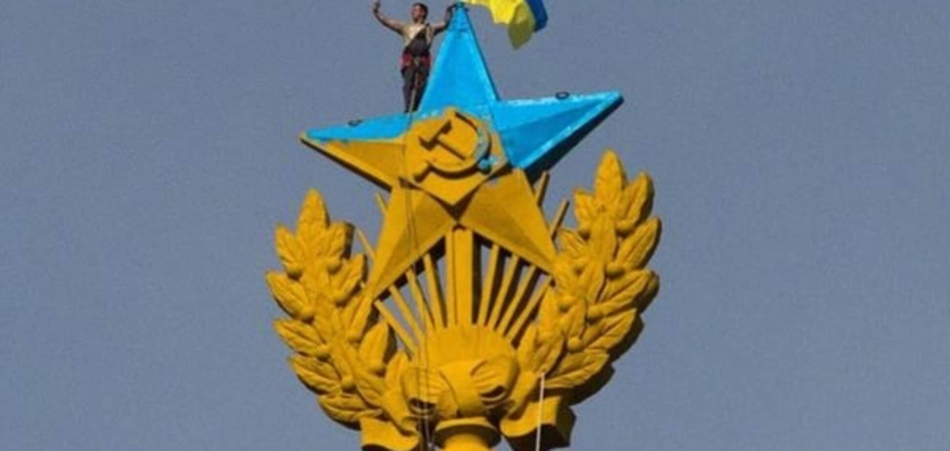 Вражаючі факти про прапор України і сильні фото про те, як багато він означає