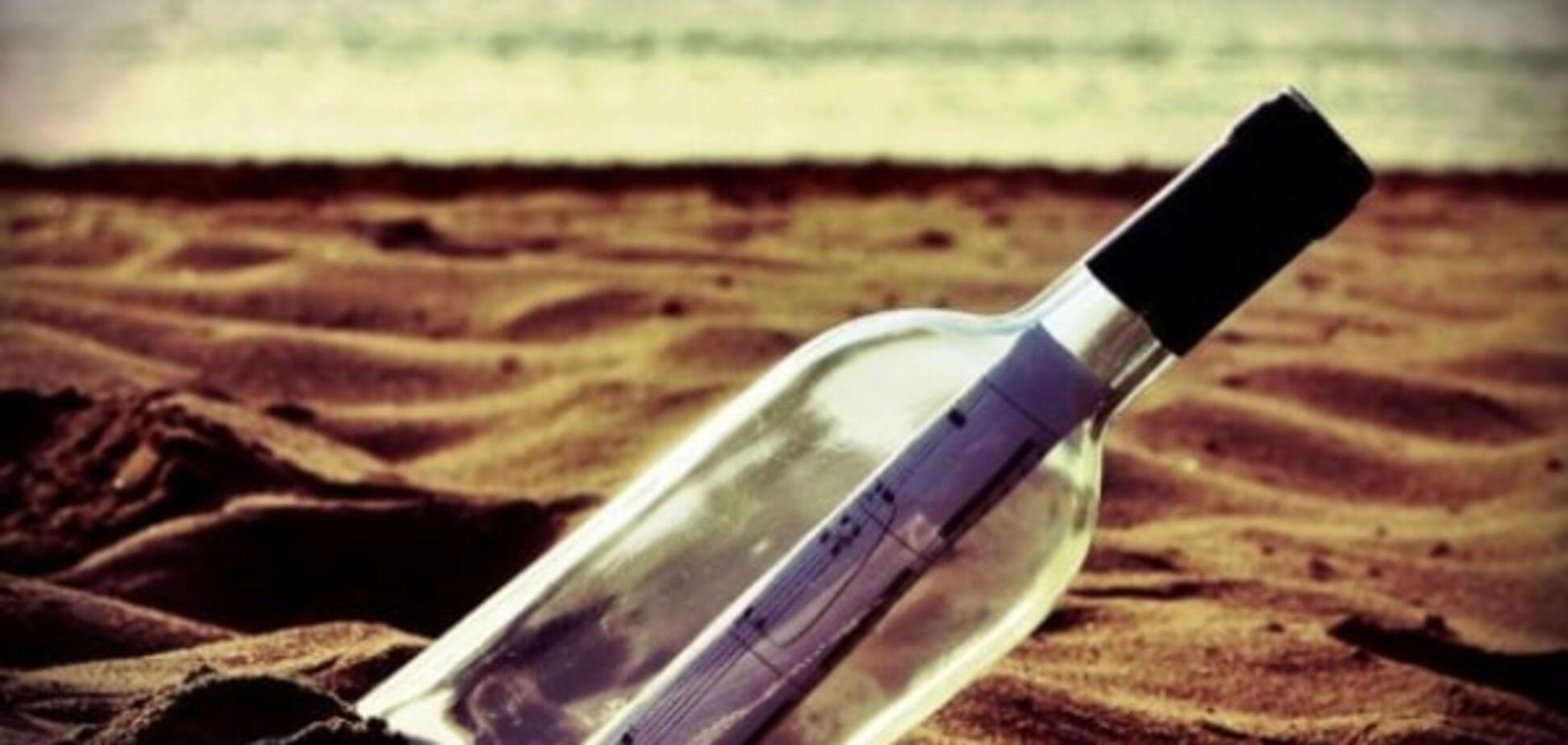 Жінка знайшла пляшку з посланням, яка провела в морі понад 100 років