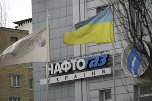 "Мобильный" беспредел в "Нафтогазе"