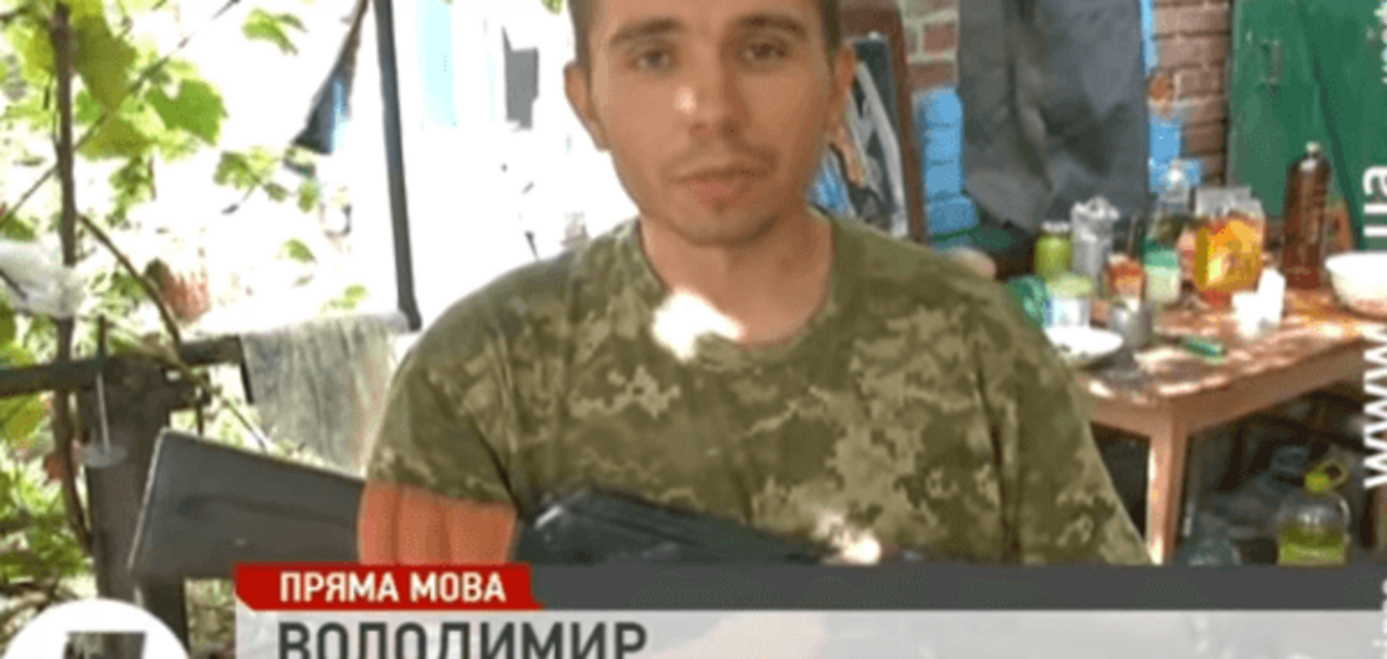 'Я живой! Скоро буду!' Бойцы АТО передали приветы с передовой: видеофакт