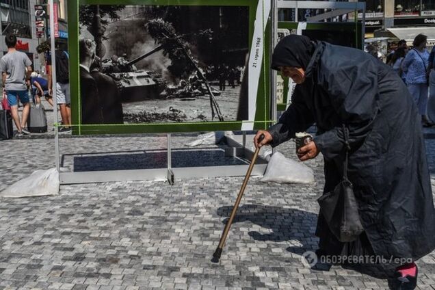 У Празі згадали річницю радянської окупації