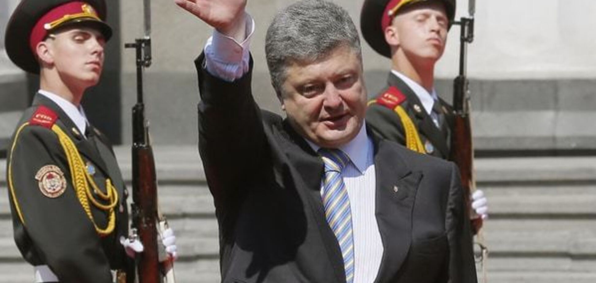 Порошенко подсказал украинцам идею флешмоба к 24 августа