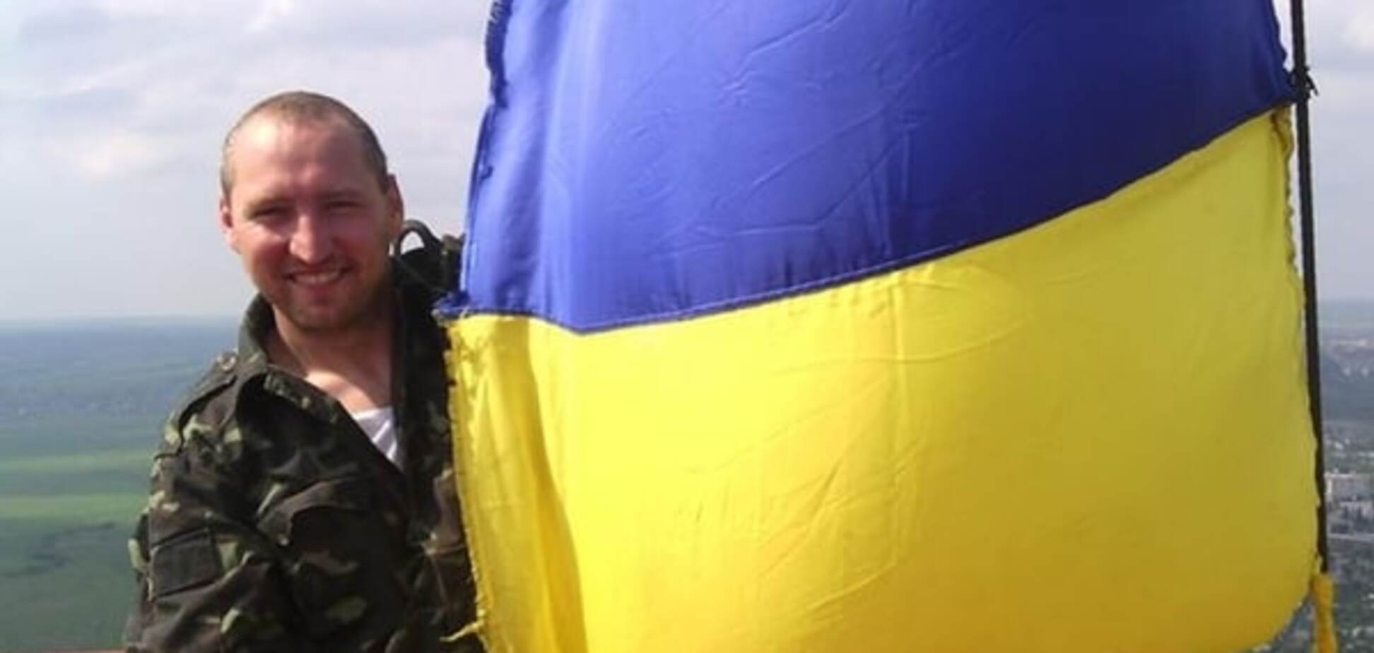 Герой Карачуна поднимет знамя над Киевом