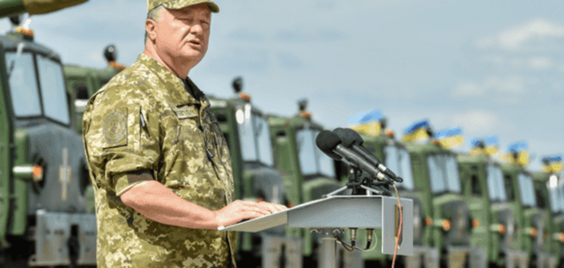 Терористи планували захоплення вісьмох регіонів України - Порошенко