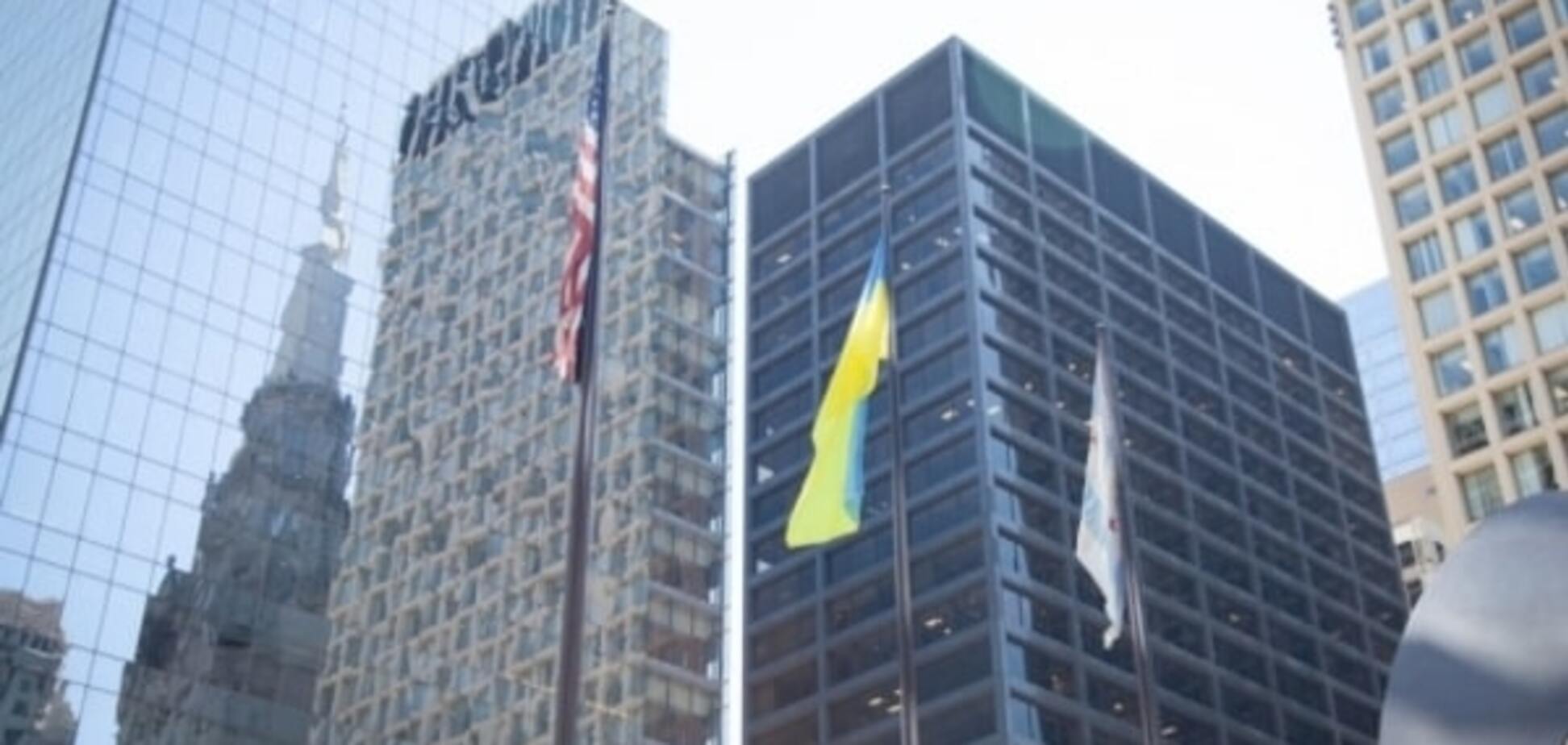 В Чикаго торжественно подняли флаг Украины: опубликованы фото и видео