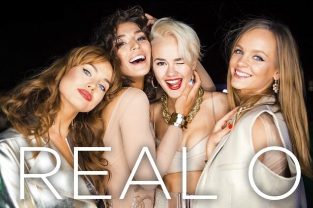 Накормить звезду, побриться налысо или стать баклажаном: на что готовы фаны ради своих кумиров