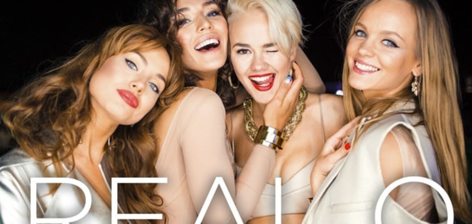 Накормить звезду, побриться налысо или стать баклажаном: на что готовы фаны ради своих кумиров