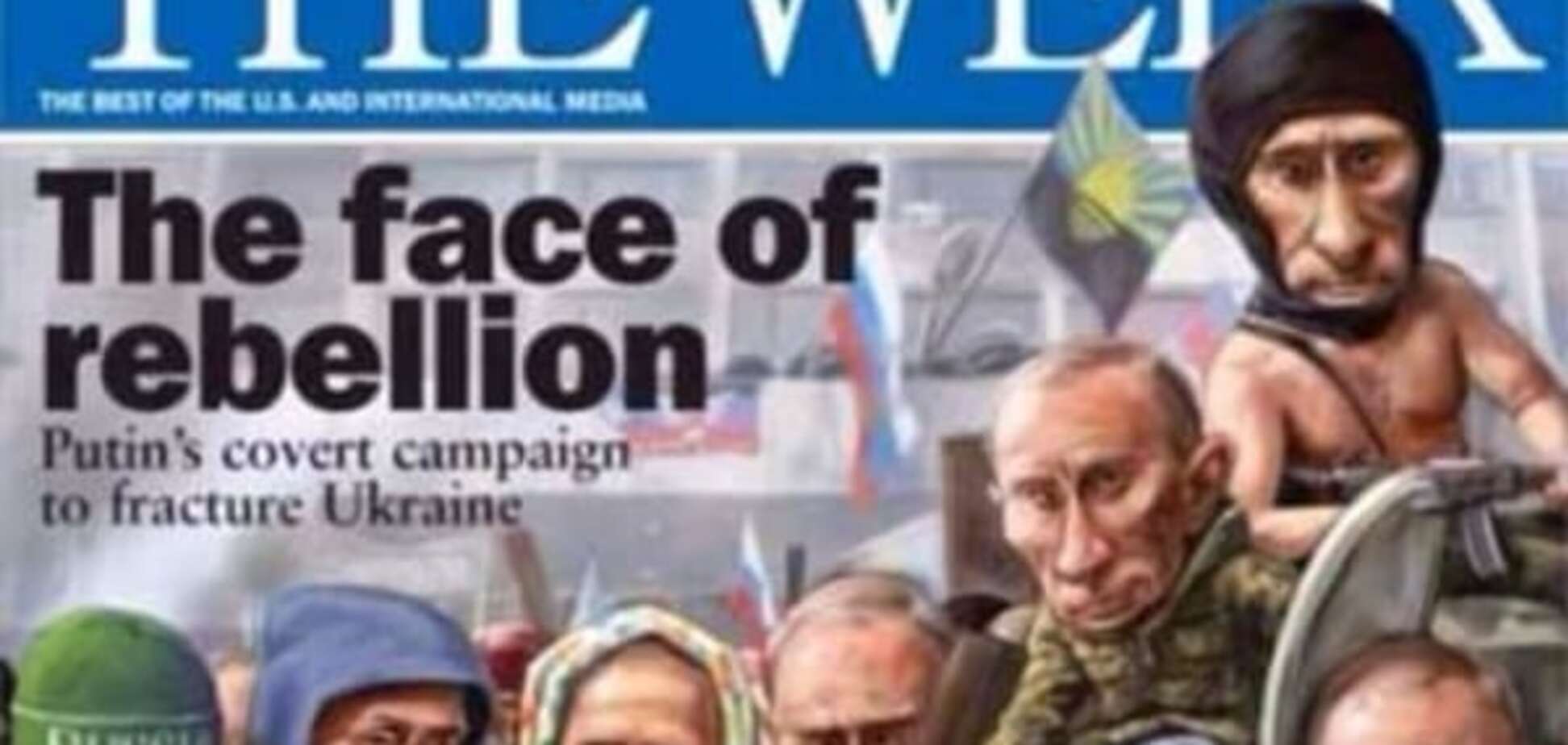 Демонизация противника: нужна ли?