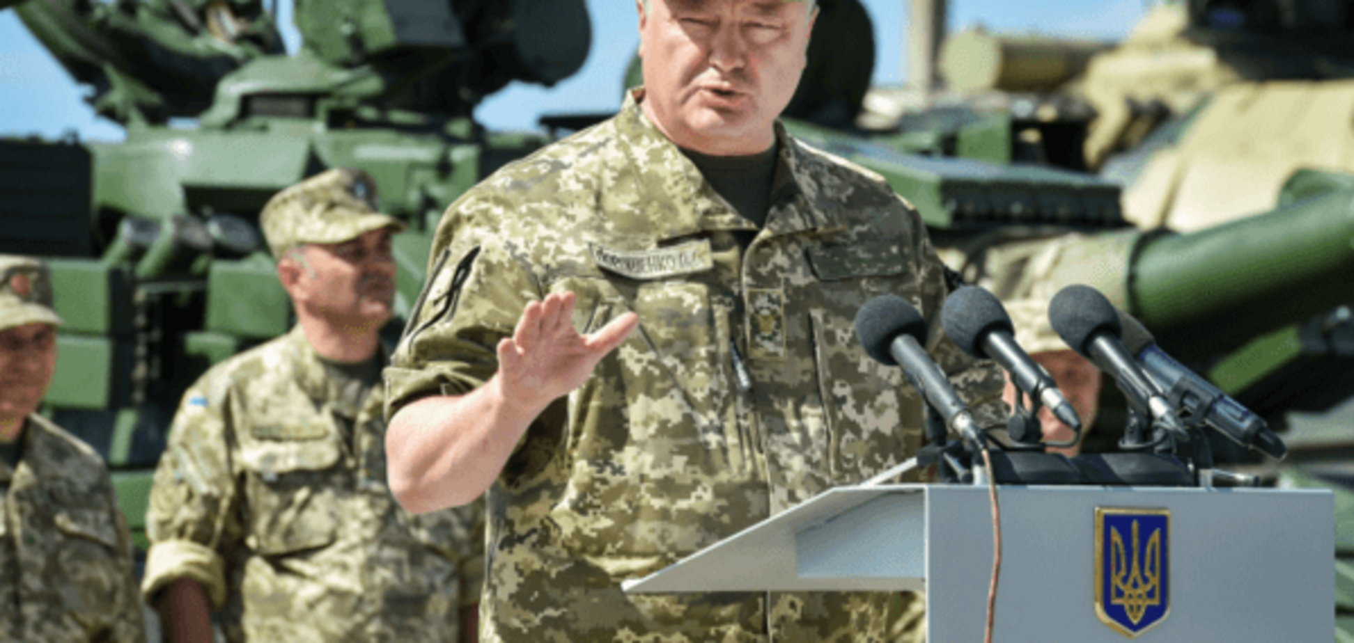 Порошенко анонсировал новые волны мобилизации в Украине