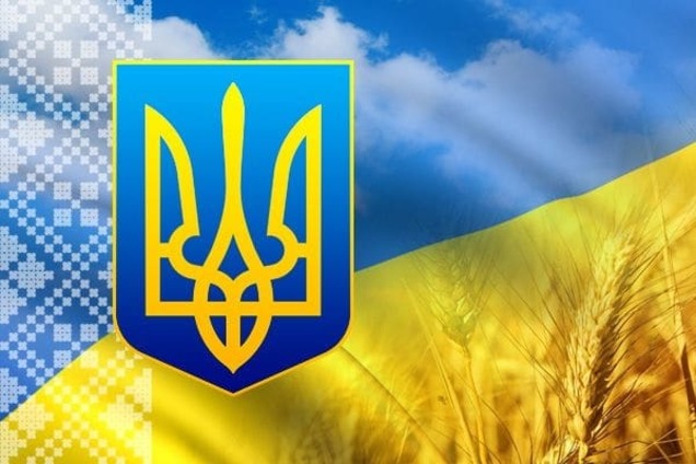 Заявление по случаю Дня Независимости Украины