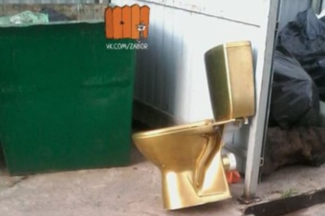 'Янукович спалился'. В Ростове выбросили золотой унитаз: фотофакт